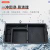Adecuado para caja de almacenamiento inferior ideal para maletero MEGA, compartimento de almacenamiento, caja de almacenamiento, accesorios de modificación de coche