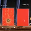 Nueva Serie de Cartas de Juego de Monedas: Tres Tesoros Auspiciosos, Riqueza de Todas las Direcciones, Dios Amarillo de la Riqueza, Bendición de los Cinco Emperadores, Tarjeta Auspiciosa Atractora de Fortuna