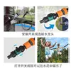 Microaspersor para Trampolim Amazon com Cabeça Aspersora Conjunto Aspersor 12m Aspersor para Trampolim para Regar Flores