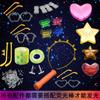 Acessórios Glow Stick Shake Sound Explosões Mesmo Brinquedo Luminoso Pulseira DIY Pulseira Cartão Correspondência