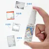 Spray corrector de papel térmico express aplicador único cubierta de información personal artefacto corrector abridor de cajas mayoreo