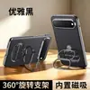 Aplicable para funda de teléfono móvil Huawei puraxview con soporte giratorio y anillo para dedo Funda de cuero electrochapada anti-caídas PuraXView