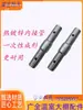Accesorios para Invernadero Tubo de Acero Galvanizado en Caliente Tubo Recto Conector Interno de Tubo Conector Directo de Tubo Junta de Tubo Recto
