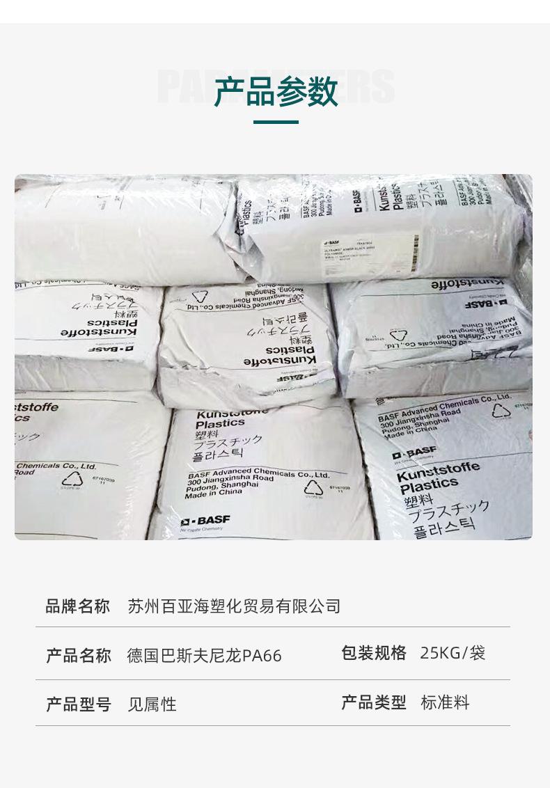 详情2_07