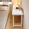 Estante de Almacenamiento al Pie de la Cama, Mesa Banco Largo de Pie, Gabinete para Espacio Lateral de la Cama, Estantería Simple para Utilización del Espacio al Pie de la Cama
