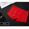 Roupa íntima masculina de seda gelada, malha, U convexo, modal, cueca boxer masculina, moda de verão, fabricantes atacadistas de roupa íntima masculina
