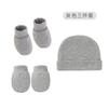 Conjunto de Gorro y Manoplas para Bebé Gorro para Recién Nacidos para Niños Niñas Gorro de Algodón para Bebés