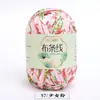 Hilo de Tela de Color Sólido de Alta Elasticidad para Tejer Pantuflas, Zapatos de Ganchillo, Bolsas DIY, Cojines de Cuna, Fabricante de Hilo para Sombreros