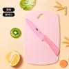 Comercio Exterior Tabla de Cortar Frutas Dopamina Tabla de Cortar Tabla de Cortar Cocina Doméstica Plástico Suplemento Alimenticio para Bebés Tres Regalos