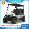 Carrinho de Golfe Transfronteiriço para Tours Imobiliários, Transporte Turístico, Carrinho de Golfe de 4 Lugares com Volante à Direita, Direto do Fabricante