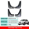 Guardabarros Chevrolet Cruze, Trax, Equinox, Malibu XL, Lacetti, Sail, Cavalier, Orlando