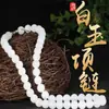 [Colar + Pulseira] Colar Cor de Jaspe Luxuoso Pulseira Feminina Colar Pulseira de Temperamento Luxuoso Feminino