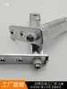 Bisagra de refrigerador congelador cerradura de puerta de congelador resorte de puerta bisagra de aleación de zinc accesorios bisagra de cierre de puerta de congelador