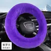 Al por mayor en stock 2022 nuevo cubre volante de coche de pelo de conejo cálido de invierno anillo de goma universal cubierta de manija antideslizante anticongelante