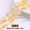 Tao 8/10mm Contas de Vidro Cinza Laranja DIY Pulseira Pulseira Contas de Vidro Material Contas Soltas de Vidro Atacado