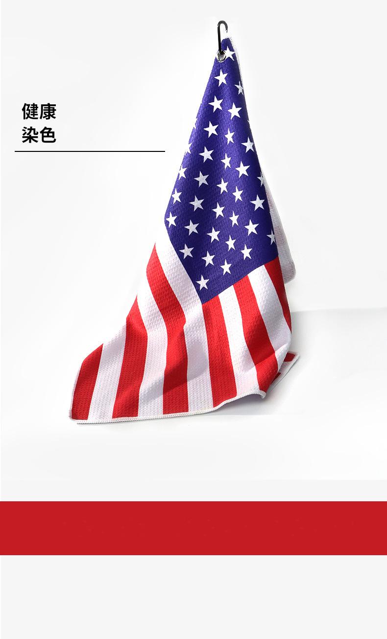 详情-10.JPG