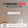Regleta de Enchufe Internacional Eléctrica de Espacio Amplio con Riel Deslizante Móvil, Regleta de Alimentación de Montaje Superficial para Mesa de Isla, Aparador, Cocina del Hogar