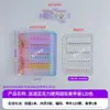 Libro de Exhibición Acrílico para Arte de Uñas Magnético Transfronterizo 240 Colores 360 Colores 450 Colores Herramienta de Almacenamiento de Muestras de Color