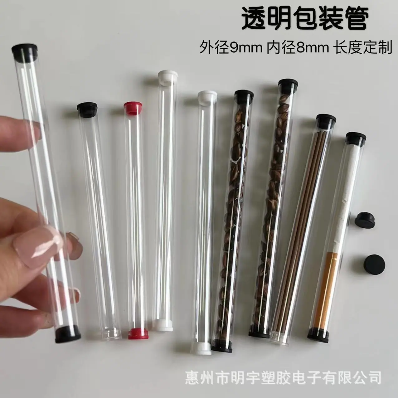 微信图片_20241011140858.jpg