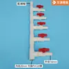 PVC cinco vias aquático aquário tanque de lago para peixes plástico criadouro distribuidor de ar regulador controlador interruptor de oxigenação