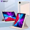 Adequado para Capa Protetora Rotativa de Acrílico com Suporte para Caneta para iPad 10ª Geração, Pode Girar 360 Graus Capa de Couro Air4 /5Pro 12.9 Polegadas