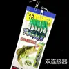 Anzol de Linha com Pele de Camarão Verde Biônico de 6 Anzóis Anzol de Borracha Anzol de Peixe de Borracha para Pesca de Peixe Branco Equipamento de Pesca