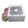Fonte de Alimentação de Mesa Long / City Turbine 600t 500W Pacote Industrial