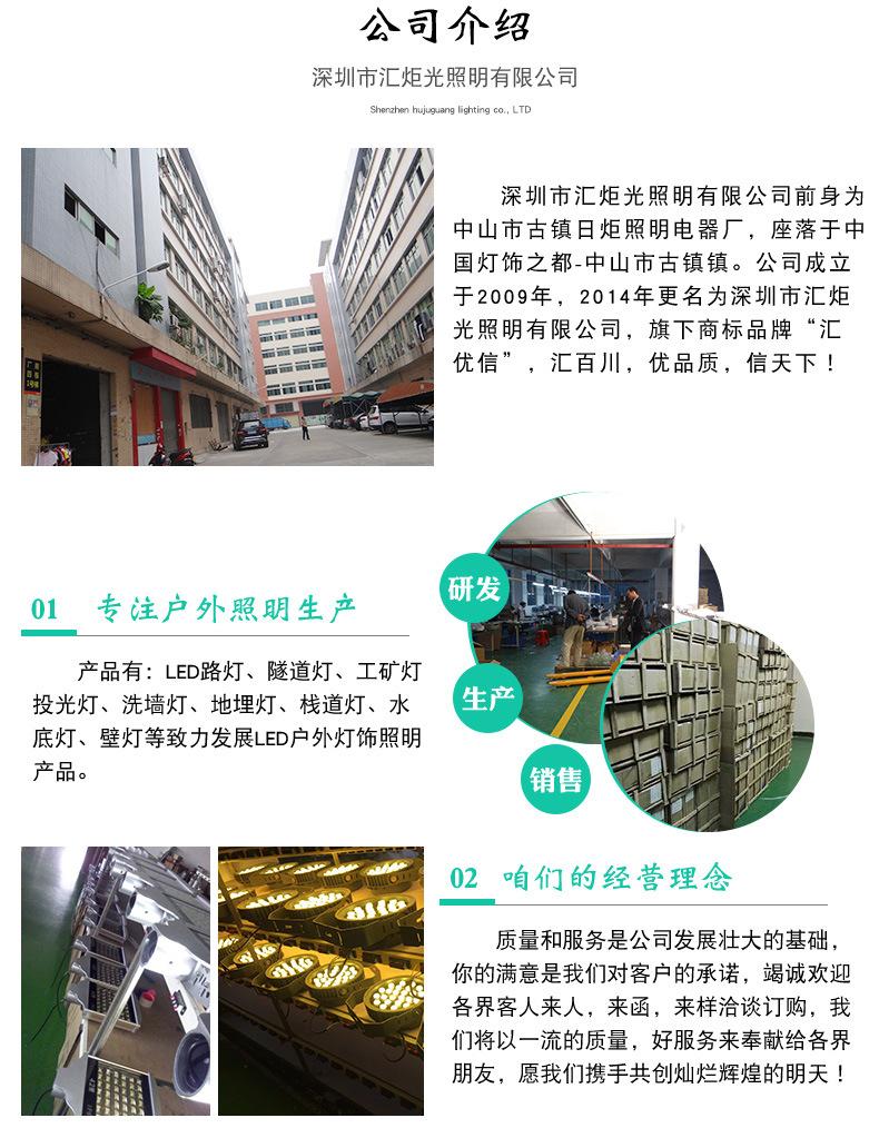 未标题-1_15.jpg