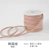 Cordón de Cuero de Terciopelo Coreano Cinta Fina Cordón de Piel de Ciervo Material de Decoración de Moño Hecho a Mano Cuerda para Tejer Empaque de Caja de Regalo