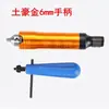 Llave de portabrocas amoladora de troquel taladro eléctrico amoladora eléctrica eje flexible llave de portabrocas grabado mango de 4/6 mango de plástico llave