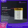 Bateria de polímero de lítio Weiyueda 802530 600mAh 3,7V placa de som gravador de aplicação da lei bateria de lítio de monitoramento
