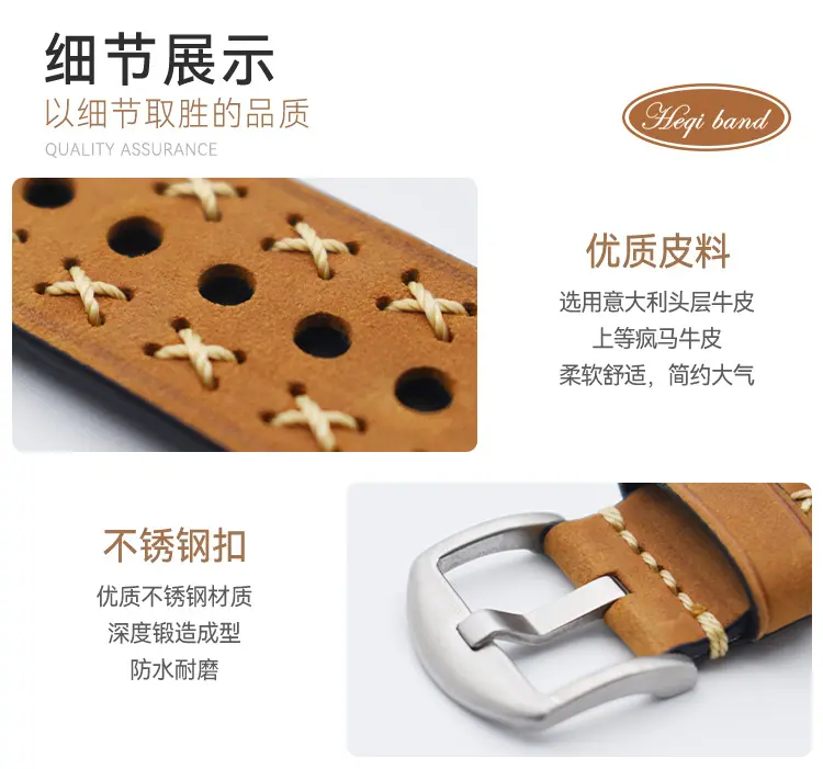 C-004B-A-FM-1688详情_10.jpg