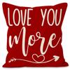 Funda de almohada de lino con diseño de enano para San Valentín, con estampado de amor rojo y borde cruzado