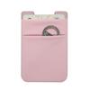 Em estoque adesivo traseiro de celular em forma de U de camada dupla tecido Lycra elástico bolsa de armazenamento de celular de grande capacidade adesivo de armazenamento adesivo