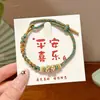 Pulseras de Cuerda Coloridas para el Festival del Bote del Dragón, Estilo Étnico, Pulseras de Cuerda China Ajustables con Cuentas, Pulseras de Dibujos Animados de Tamales de Arroz