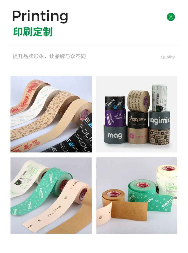 1688详情_13
