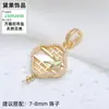 Base para Colgante de Pendiente con Aguja de Plata S925 de Perla DIY Nuevo Estilo Chino Bambú Verde Madreperla Natural Accesorios para Juegos de Joyería