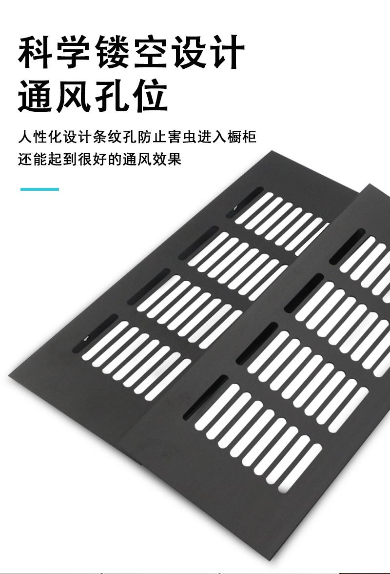 详情页_06.jpg