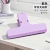 Nuevo clip magnético de cola larga para cuenta manual color macarrón plástico clip magnético para cuenta manual columpio estudiante Clip para facturas y papeles de examen