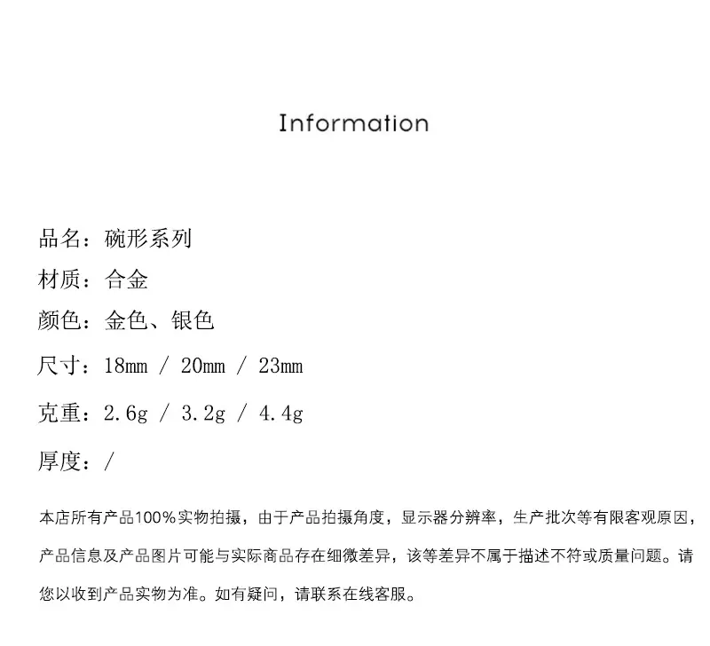 橘里【详情】_02.jpg