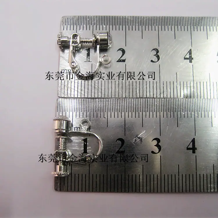 钻 寸_东莞市金海实业有限公司