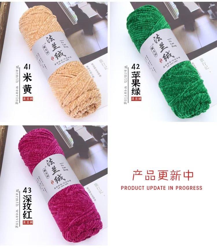 详情色卡_11.jpg