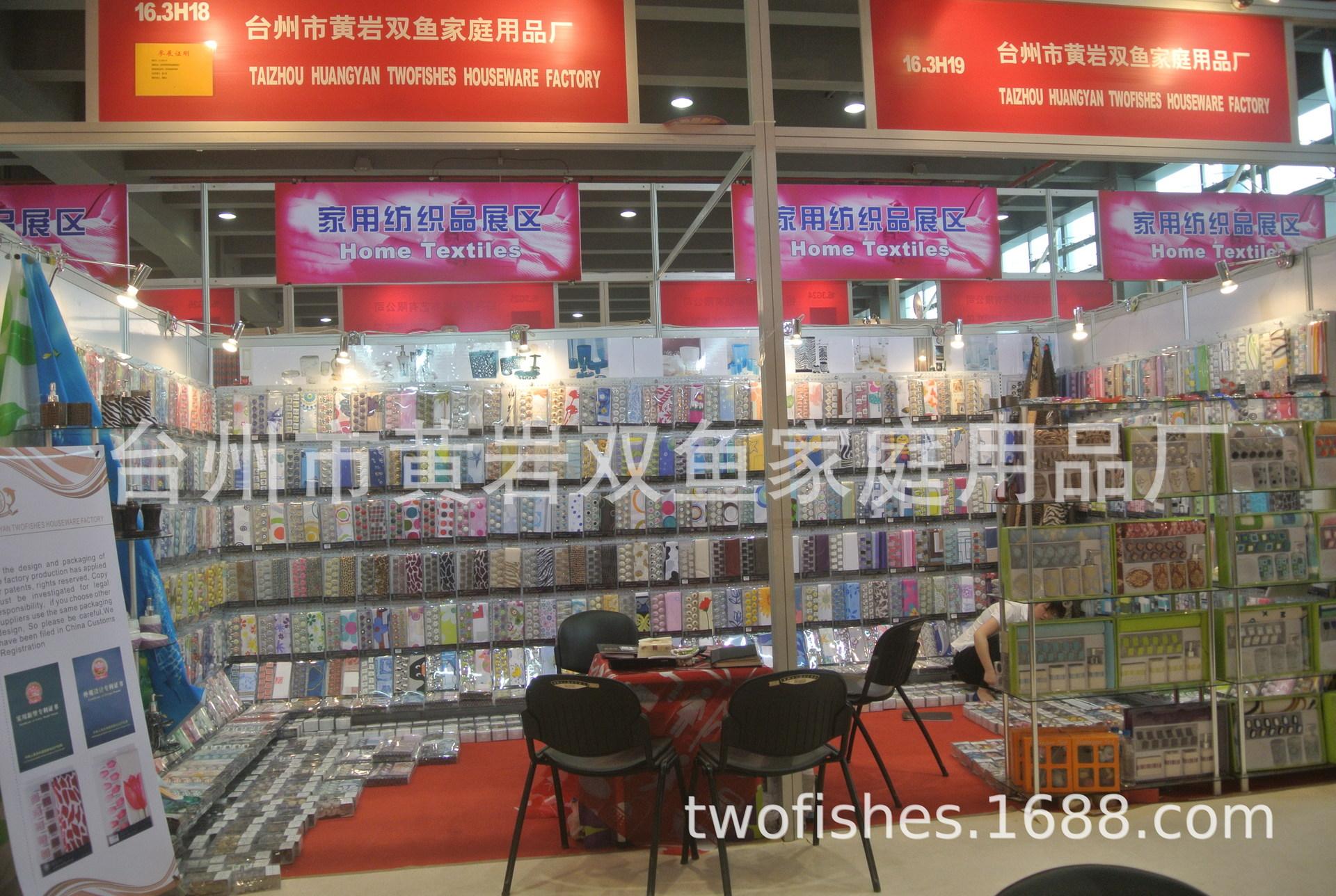 113 fair 029