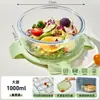 Pote de Almoço de Vidro, Aquecimento no Micro-ondas, Pote de Almoço Especial para o Trabalho, Pote de Almoço Selado Compartimentado para Alimentos, Tigela de Sopa