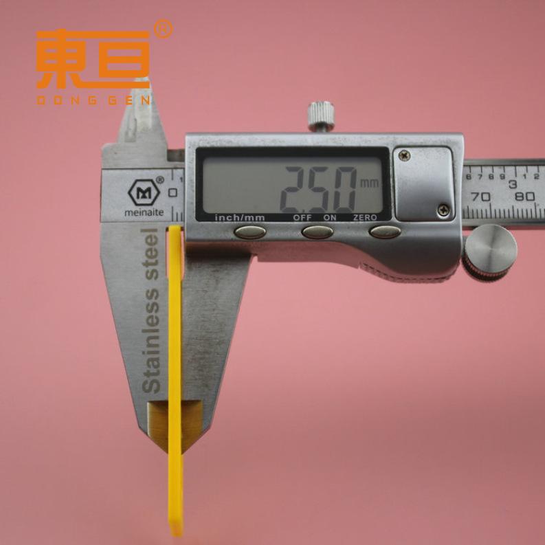 6520黄6.png