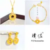 Juego de Joyería Étnica Chapado en Oro de Xinjiang Collar con Hebilla de Paz Escama de Dragón Pulsera Pendientes Joyería de Rosquilla Brillante