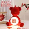 Abajur para Mesa de Recém-Casados, Abajur de Mesa para Casamento, Quarto, Quarto de Casamento, Sala de Estar, Abajur Festivo Aveludado, Enfeites Vermelhos, Abajur de Urso Festivo para Mesa de Cabeceira