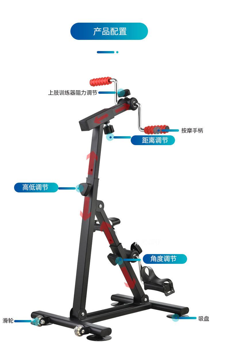 详情-13.jpg