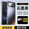 Aplicável à capa protetora do telefone Honor 500 novo modelo Honor 500 Pro lente integrada tudo incluído com película de lente embutida