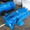 Reductor Minero Rascador Personalizado de 40t, Reductor Minero Antiexplosivo y Resistente al Desgaste, Piezas de Caja de Cambios para Rascador